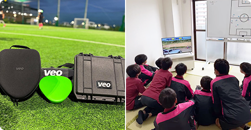 FC.Arbolが導入しているVEOカメラ