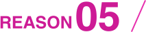 REASON05